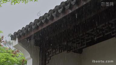 屋檐<strong>雨滴</strong>雨天雨水雨景古建筑意境